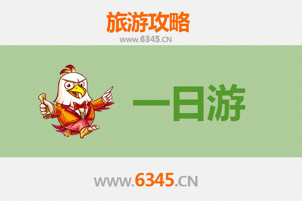 从五家渠兵团一零一团出发：张家界奇幻山水五日深度游全攻略