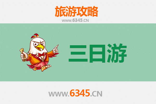 五家渠兵团一零一团春节三日游攻略：北疆冰雪年味与军垦风情之旅