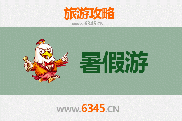 五家渠兵团一零一团暑假旅游攻略：戈壁绿洲的清凉之旅