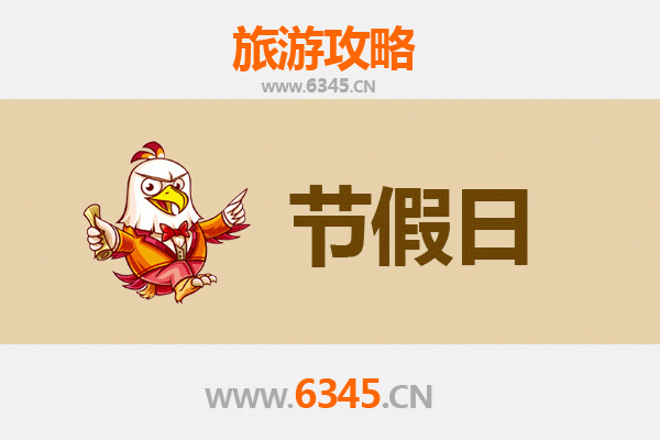 2026元旦探秘五家渠兵团一零一团：冰雪军垦风情与冬日暖游全攻略